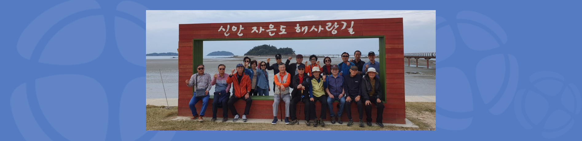 메인베너